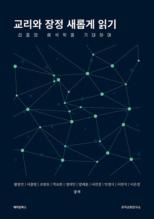 5e5ad5ee-bcef-4f44-8b2b-cf34e7a2accc.jpg