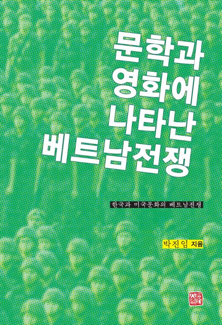5e7ff051-9615-4b5c-b46b-1773b426e699.jpg