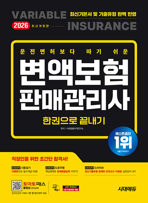 5f57fcc7-d125-445c-9d24-aaf71e313dbc.jpg