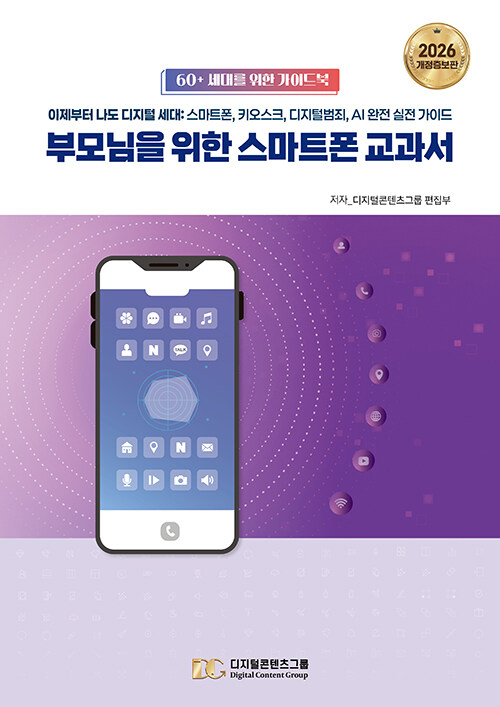 60a889a3-af78-414b-bf69-47fec016144f.jpg