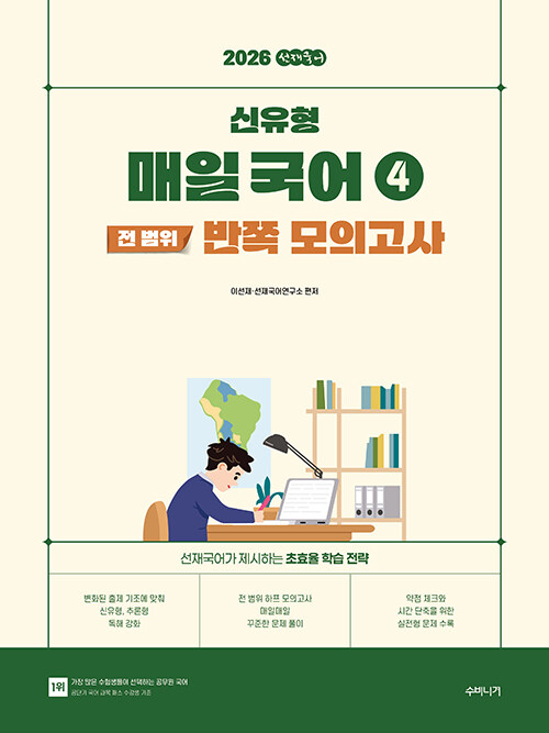 66ce05be-6bbe-4c02-b1cb-73b827ce2480.jpg