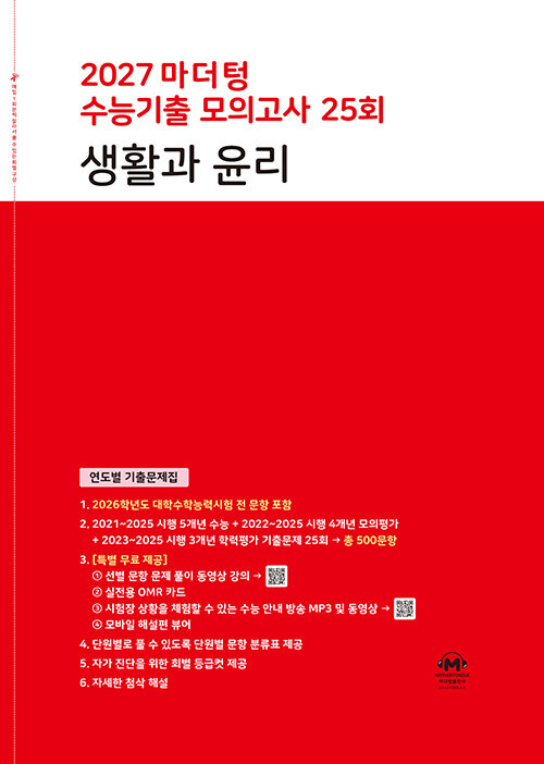 691b2751-fe82-4483-b8e6-f5f6f43144ef.jpg