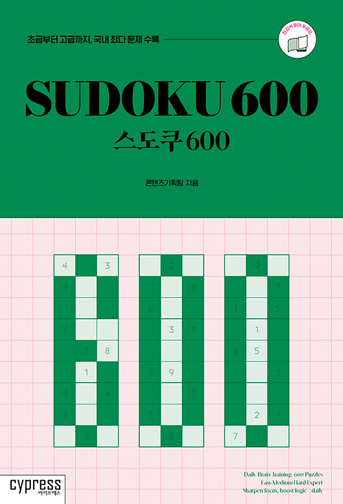 6aaed26c-3a47-4587-9f5c-ed56fd9863f1.jpg