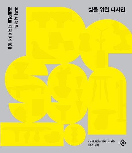 6ab6c3de-10f4-41f2-9ffd-e68b7664434a.jpg