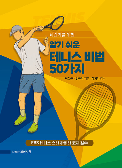 6b33fe64-f3fc-49cd-ace5-59f7d7088d22.jpg