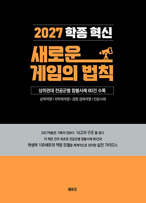 6be84a96-214e-4db7-a712-04e8d09087b8.jpg