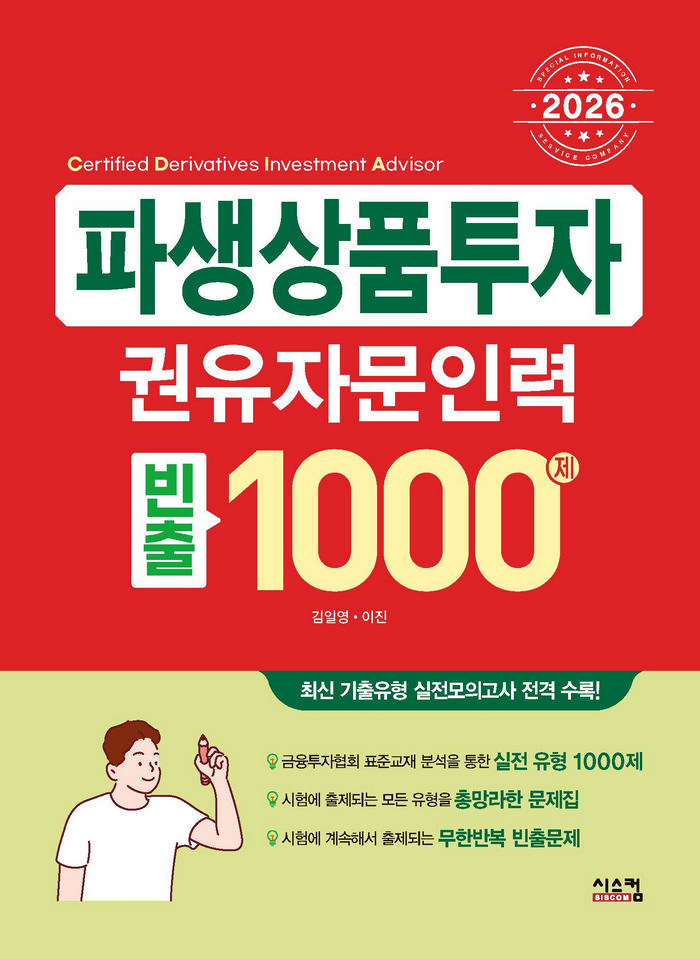70c56bab-b836-4d73-92d1-7e6aac27f3c6.jpg