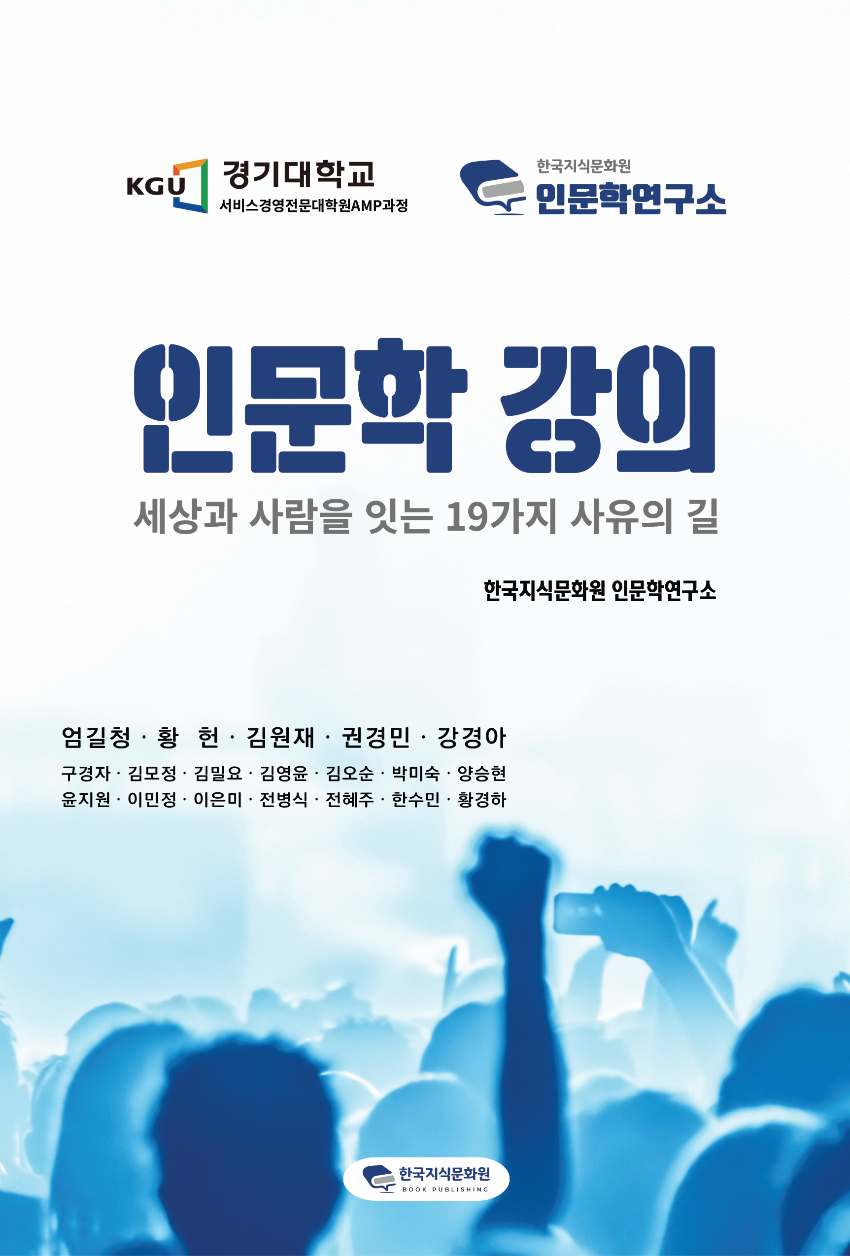 70d9e14a-7f8c-49ab-bd61-ede6fd4dd981.jpg
