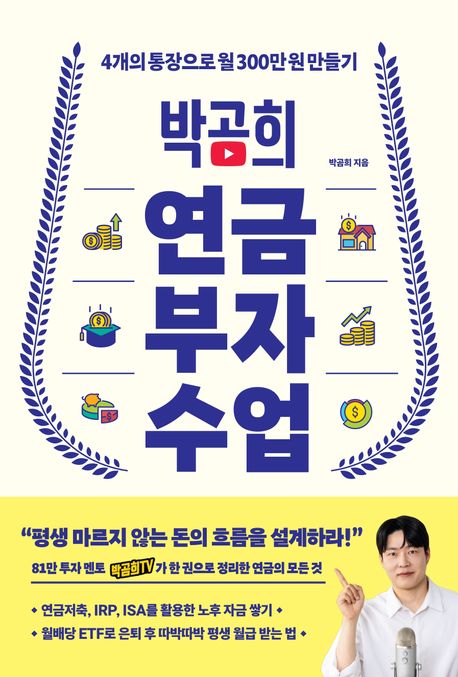 �ڰ��� ���� ���� ����