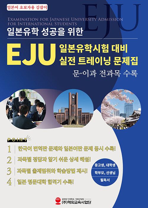 79b595a3-b6d3-419b-9300-03523b94c2cd.jpg