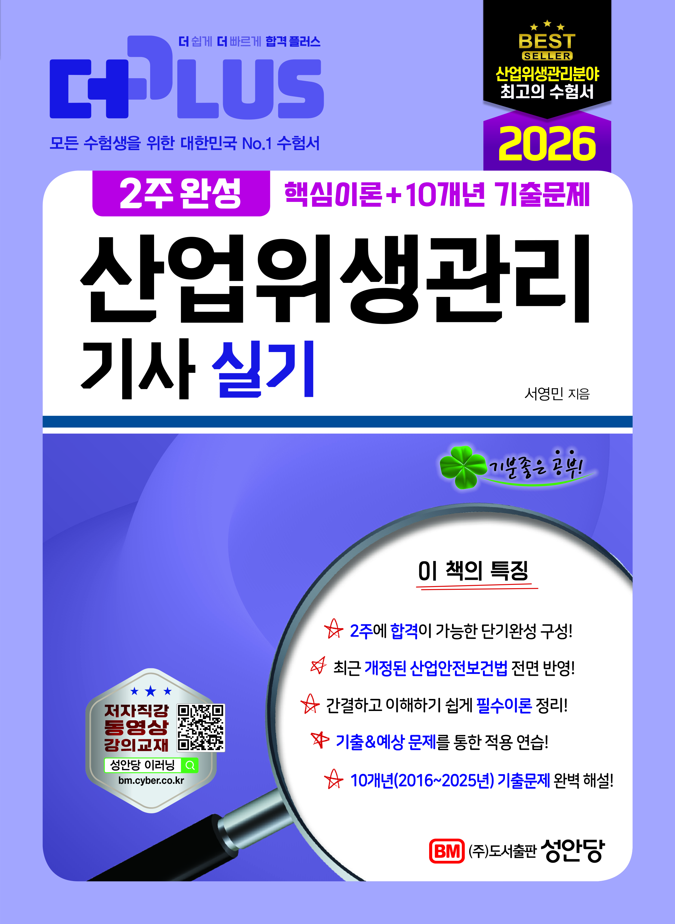 7b2cf442-bb9f-443d-aace-0801217abace.jpg