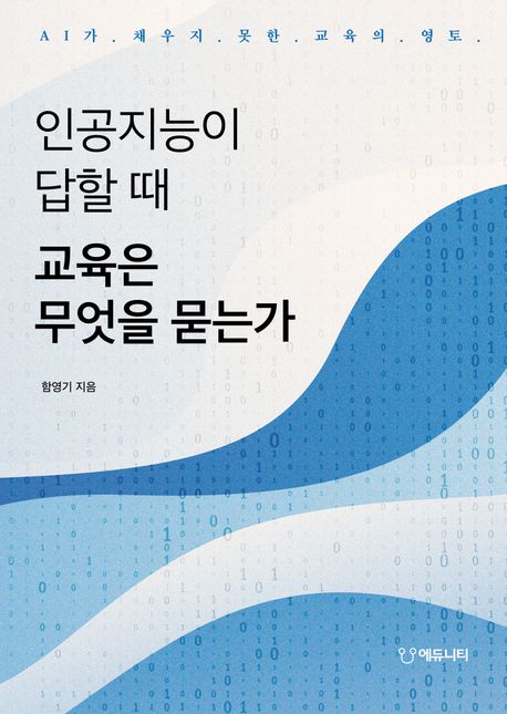 7e82e540-3e9b-425f-a38c-48e8cb70b857.jpg
