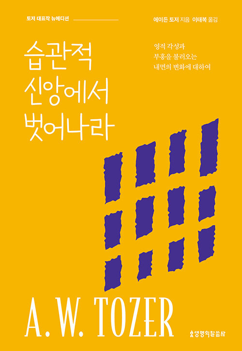 7f3a5c61-617d-4524-af0a-5582cf283966.jpg