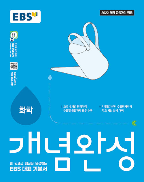 840908ed-3de6-41a2-a107-b56c1e5108fd.jpg