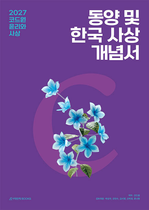 846d06e2-f3d4-40da-b72f-a87fac0e1ed1.jpg