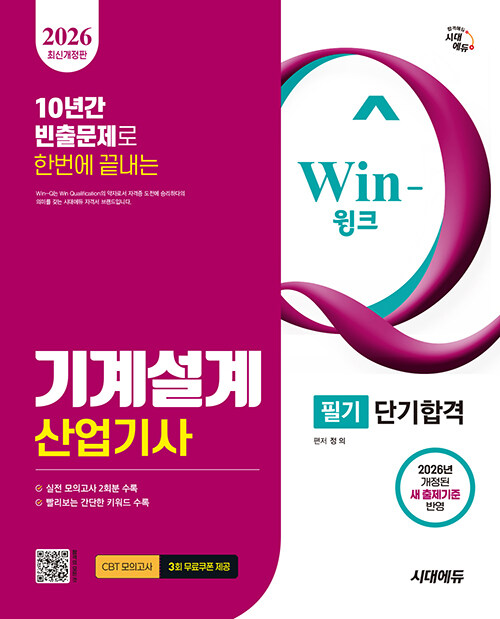 84c6d376-0025-4c0c-bee3-660b87371639.jpg
