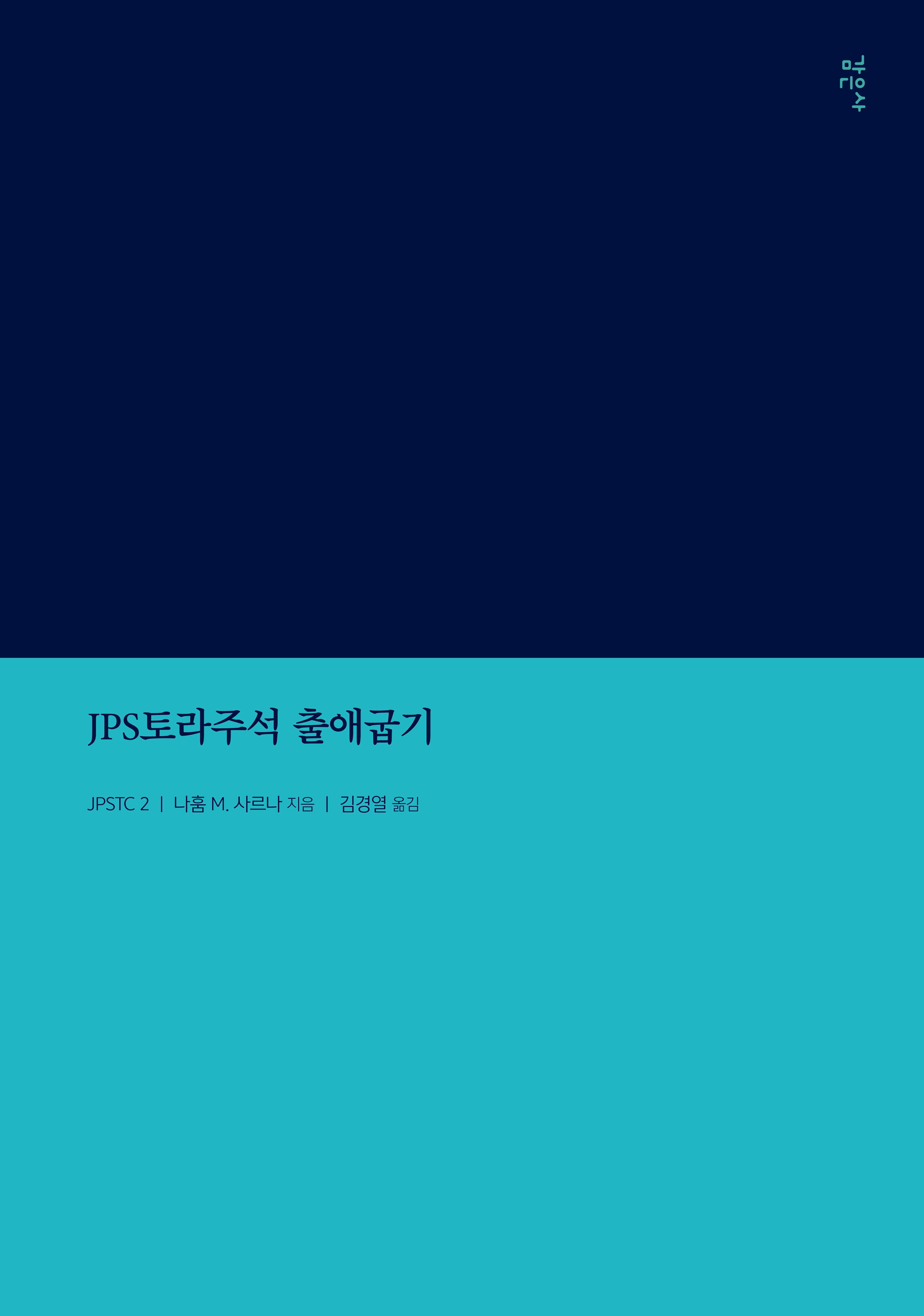 8577e81c-8a98-4900-ace2-ae997680081d.jpg