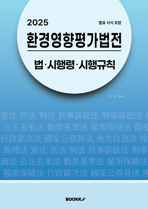 8711eeaf-d0ca-4a43-b362-8c476ae5eebf.jpg