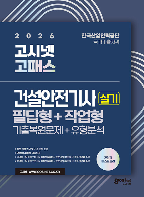 882e50b3-a338-4a9e-a6c9-49278cb8add0.jpg