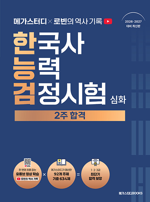 89e8bd78-8b87-4b39-81c6-8bd73544d81e.jpg