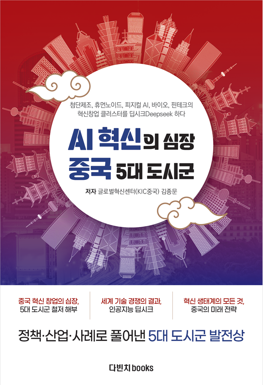8a35bd5e-4ae6-4cf6-9f95-0179a99b8e01.png
