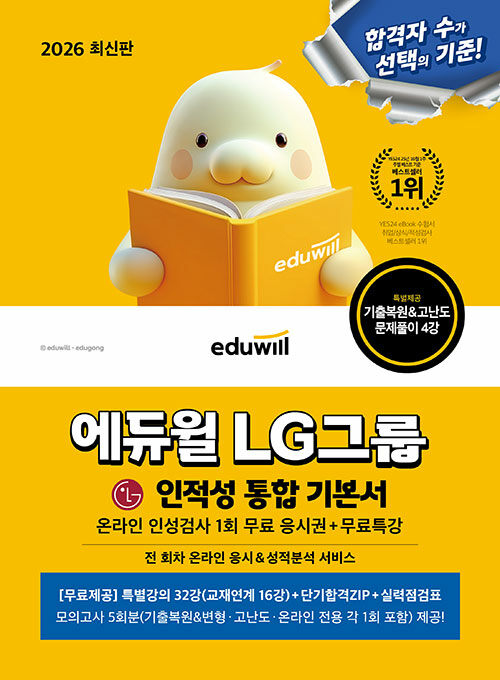 8b6684da-f0eb-45cd-9738-c657fe12b0f4.jpg