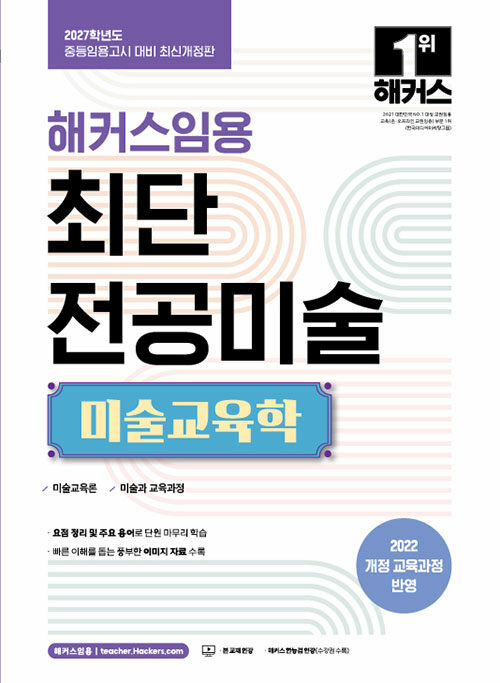 8c92119d-3d1e-4420-a250-96037c9de8fe.jpg