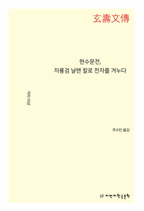 8e243e7e-421d-49be-8523-9702548f1afd.jpg