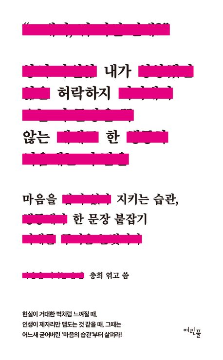 8e260a24-081c-4d1b-8abd-4240b475744c.jpg