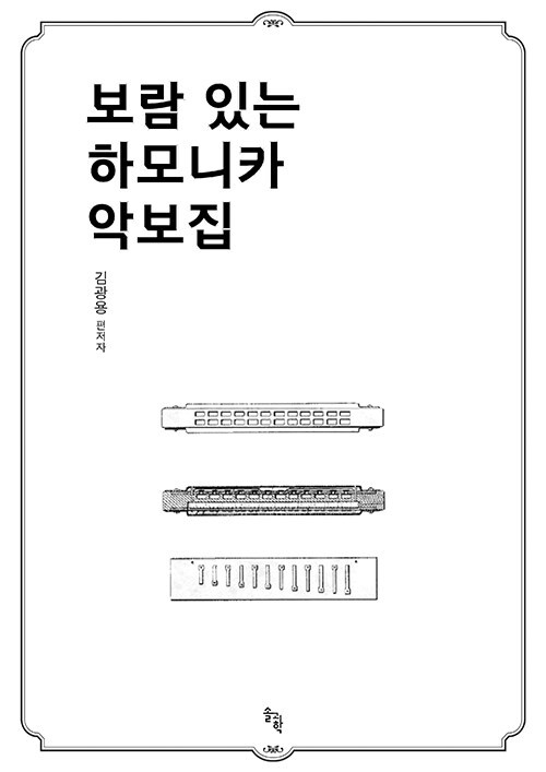 9975eaad-9a3b-49f9-8fc2-7dde2e11263e.jpg