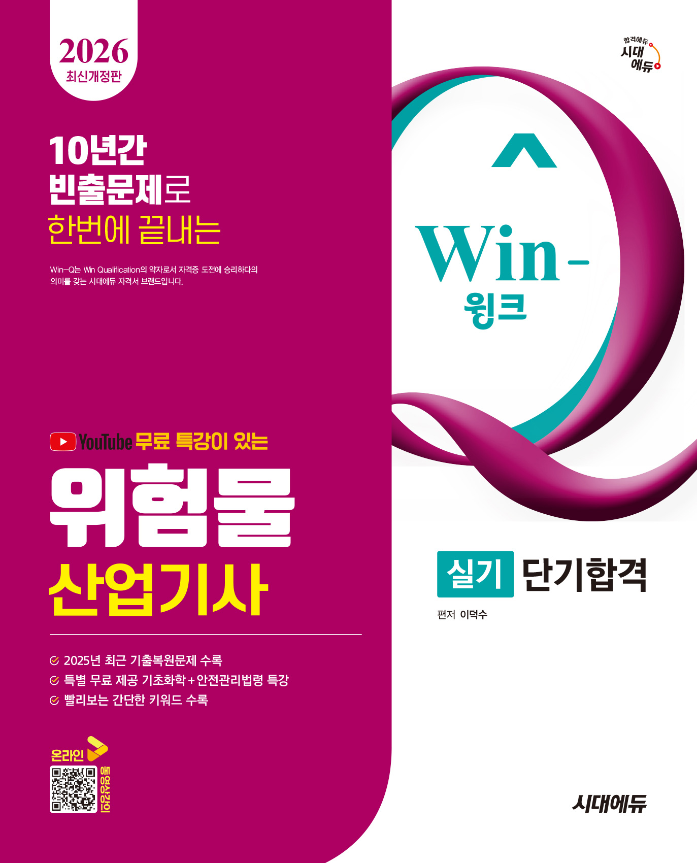 a18ef3c6-6164-4301-9269-a313d65762aa.jpg