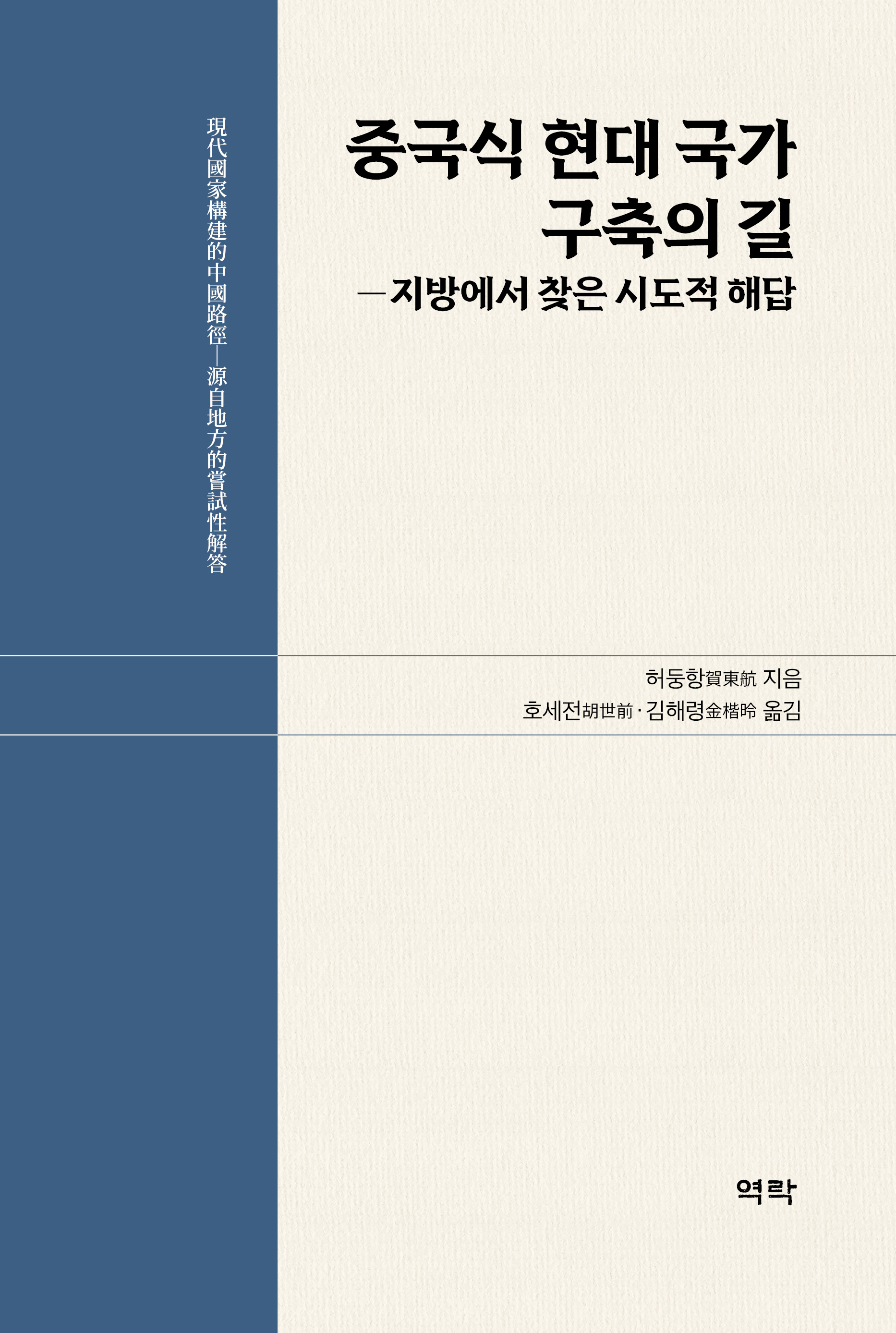 a203d85f-a8b8-4641-844e-552d28a93f11.jpg