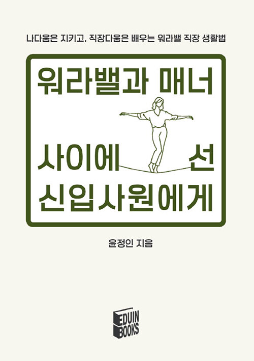 a2b5fead-4efe-4dc5-899a-9725b81580e4.jpg