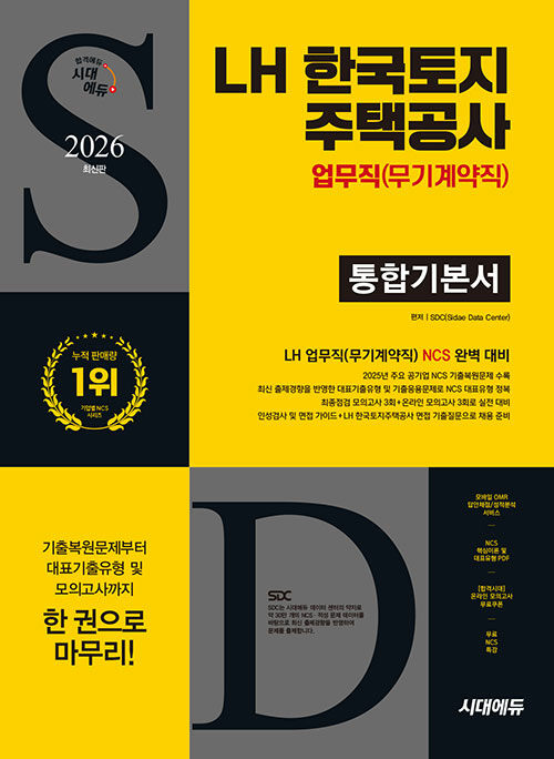 a3b0ba0e-ac73-4535-ac17-fe06bd0753a4.jpg