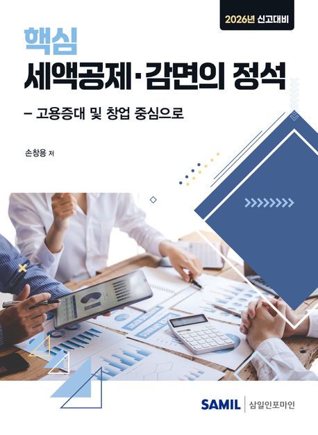 a4244e81-81fd-4a72-b8d0-eec19ca60ce0.jpg