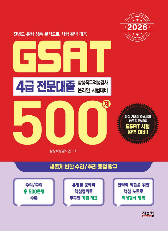 a808fd46-1b6d-40bd-a2f3-08b11bbab06d.jpg