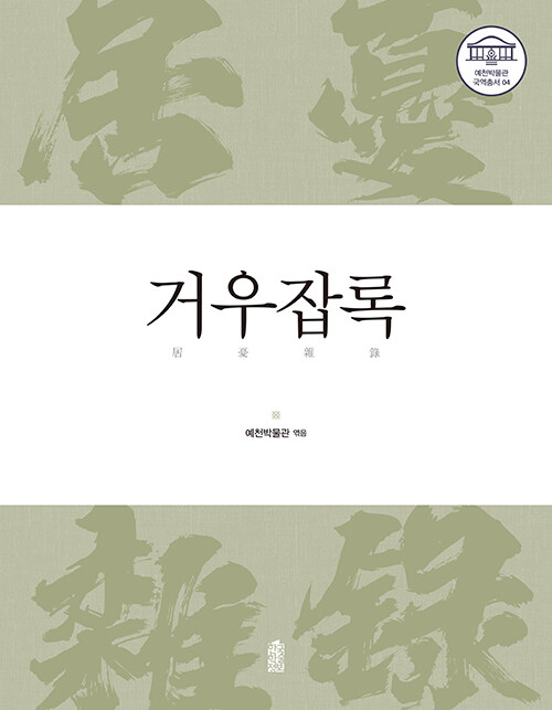 a854d76b-9b55-48c2-bf3b-26ccc01bf68c.jpg