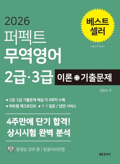 aafda20c-a9bb-43b0-9d31-c9fcdd0b58b0.jpg