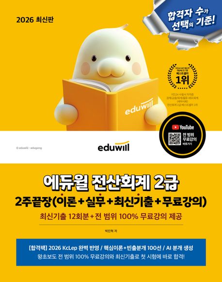 ab891f7f-d800-4bb8-8bd0-37f25e2986ff.jpg