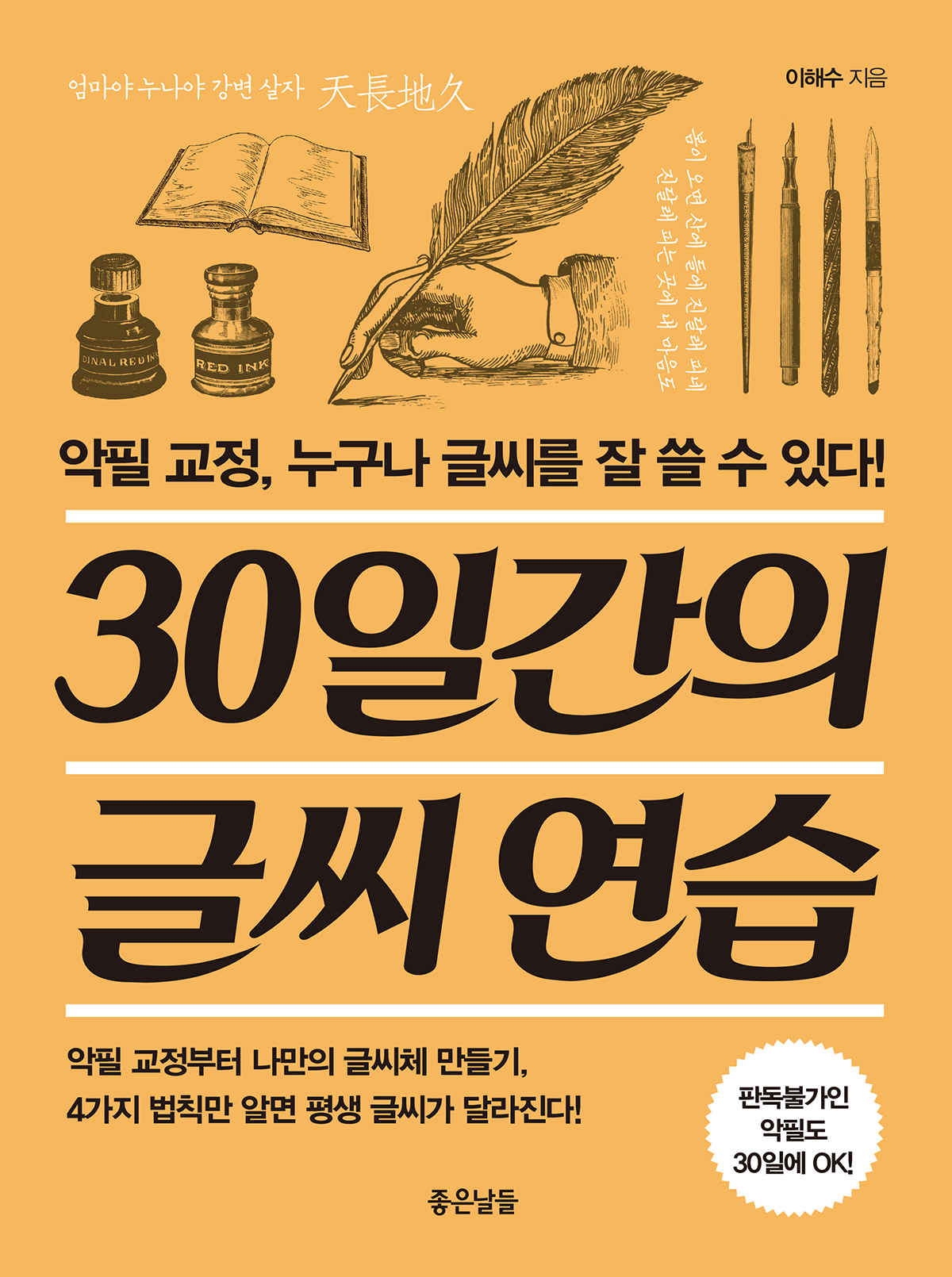 ad15e9c6-6ab3-4ad1-80f4-63aeb4e94201.jpg