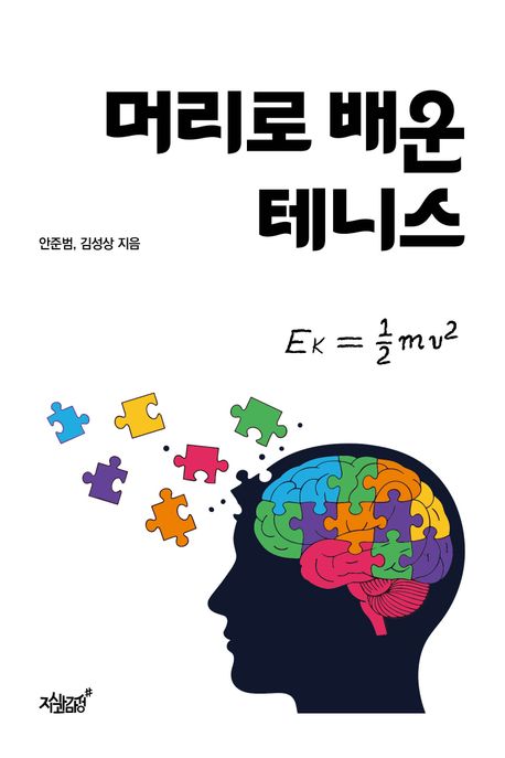 aef9d7b0-08f6-4c2a-9b1f-eee6b618e25c.jpg
