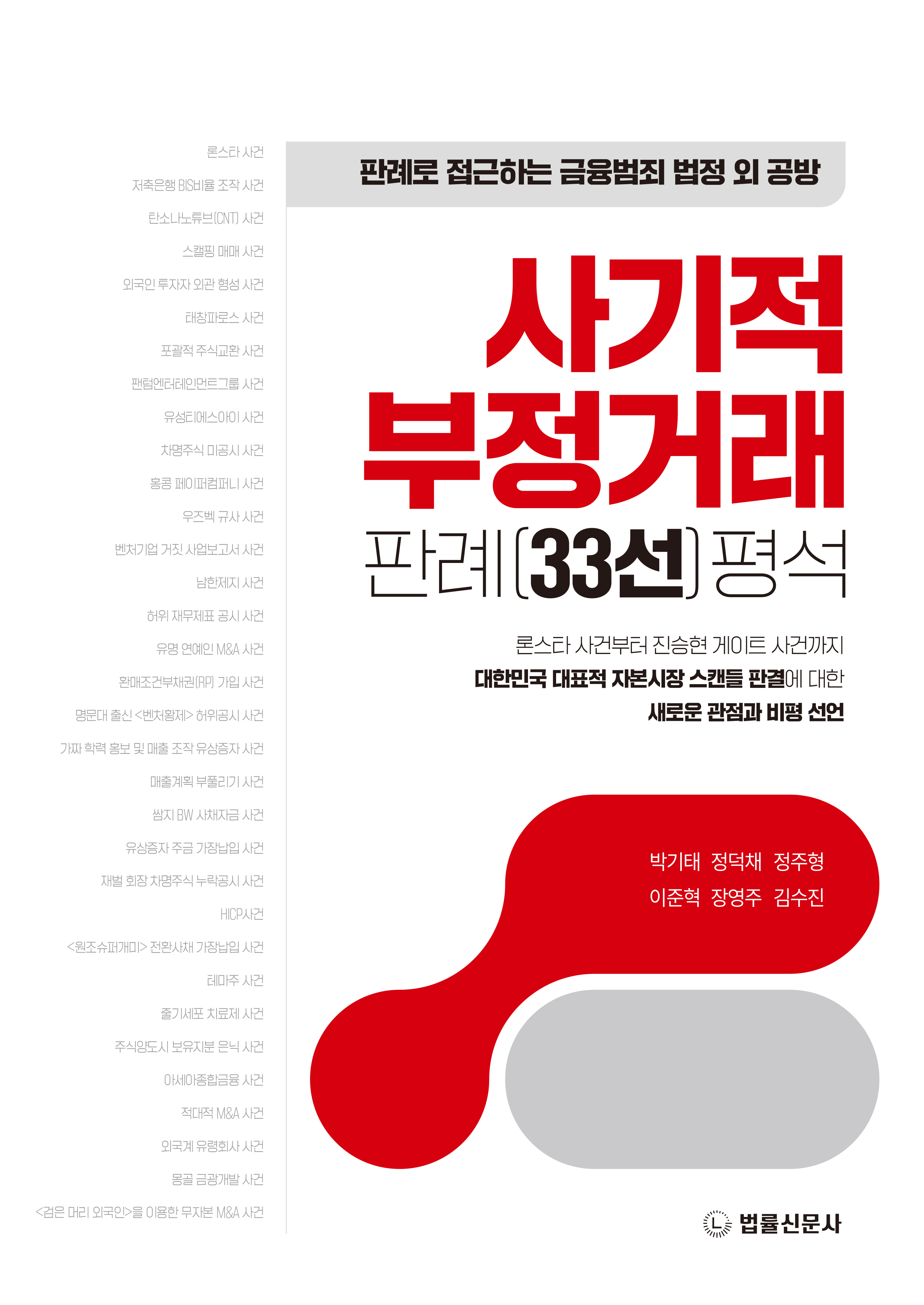 b11ac234-94b4-4f85-ad80-9e8cc7777cf8.jpg