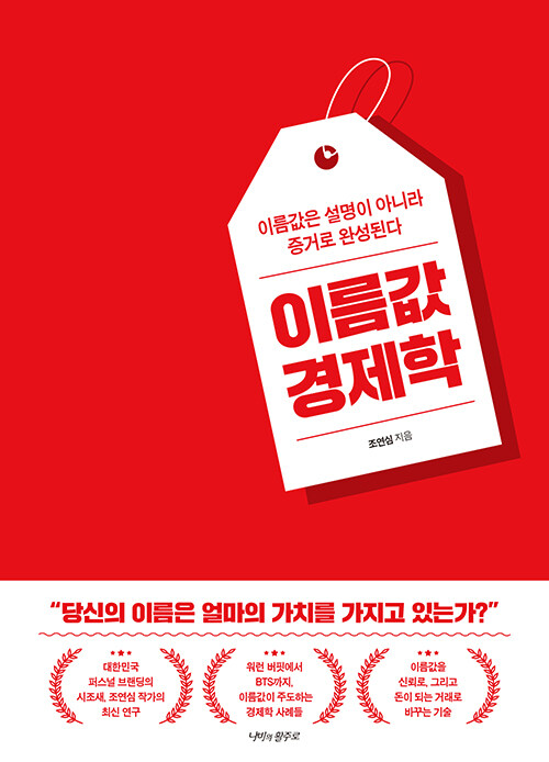 b97c24ad-2a21-406b-a48f-c13b82a7a071.jpg
