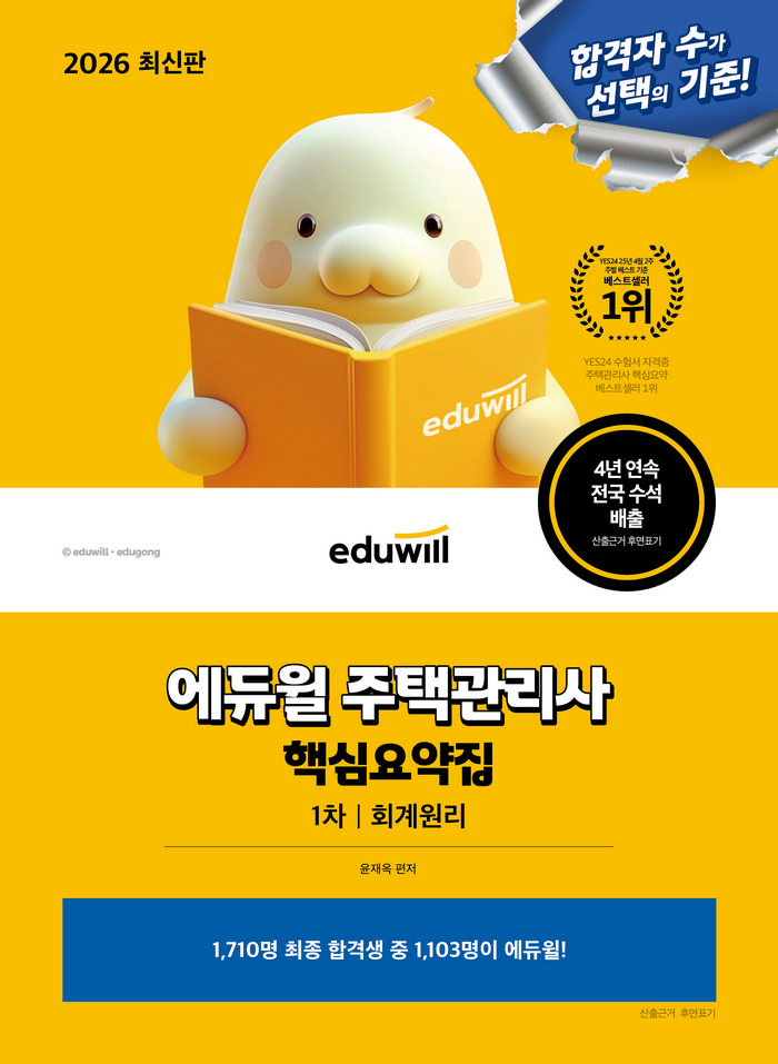 bbaa2bf9-f188-4c3b-8fd4-42ff265a7376.jpg
