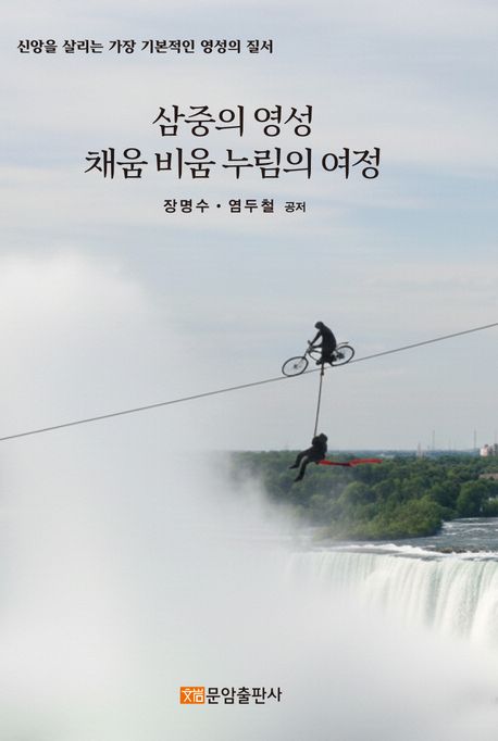 bd158136-e4df-41e5-85bd-af772d1c9274.jpg