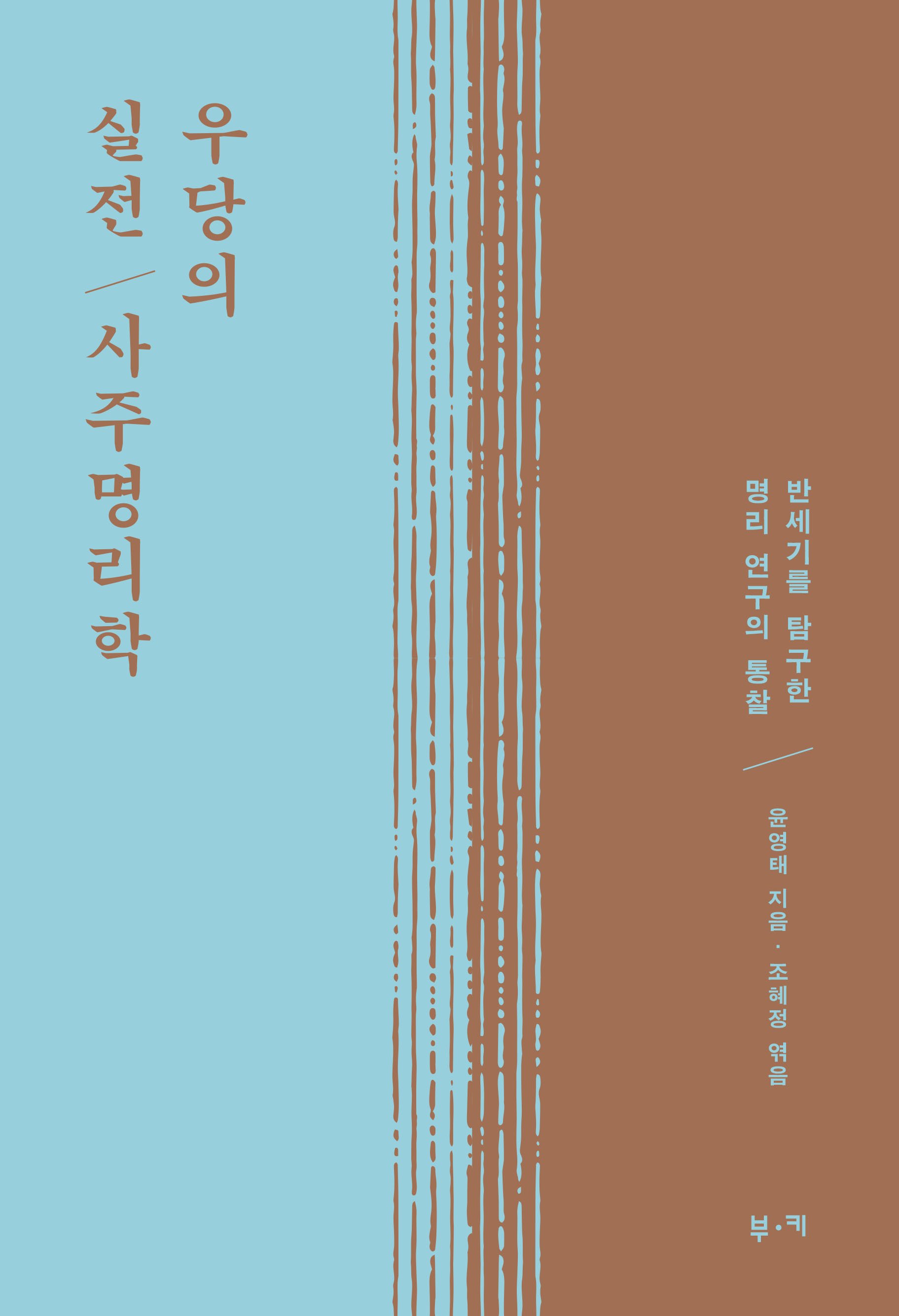 be986056-aa24-46fc-9b31-bdae7633503e.jpg