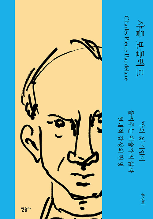 bfdeddc8-622f-434a-852e-29e3d223b81d.jpg