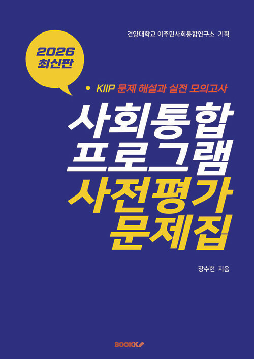 c039b636-b21e-411b-9737-3683f8e6cafa.jpg