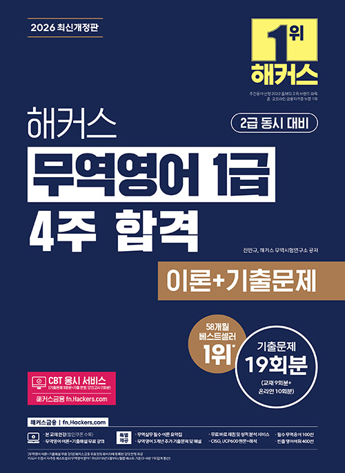 c09ff8c0-be58-4f5d-9c7f-3f0945945e2f.jpg