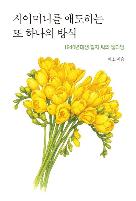 c1a050de-da16-446c-9c3c-82bd8f8158f8.jpg
